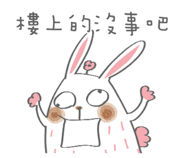 Bunny blooming rabbit sticker #14913107