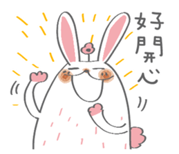 Bunny blooming rabbit sticker #14913108