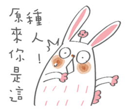 Bunny blooming rabbit sticker #14913109