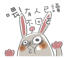 Bunny blooming rabbit sticker #14913110