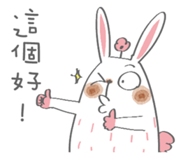 Bunny blooming rabbit sticker #14913112