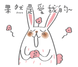 Bunny blooming rabbit sticker #14913113