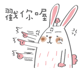 Bunny blooming rabbit sticker #14913114