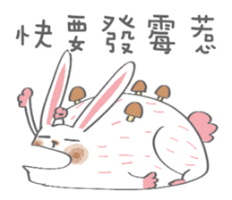 Bunny blooming rabbit sticker #14913116