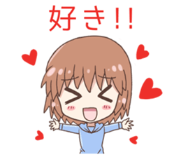 Idol fan in the house sticker #14913143