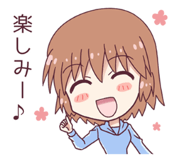 Idol fan in the house sticker #14913147