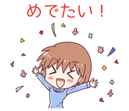 Idol fan in the house sticker #14913148