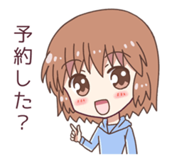 Idol fan in the house sticker #14913149