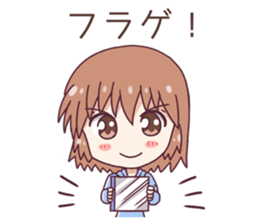 Idol fan in the house sticker #14913150