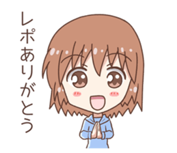 Idol fan in the house sticker #14913154