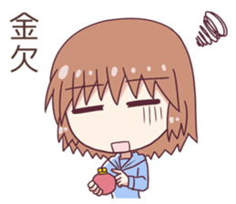 Idol fan in the house sticker #14913156