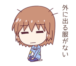 Idol fan in the house sticker #14913157