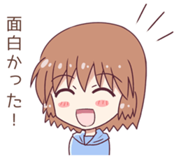 Idol fan in the house sticker #14913158