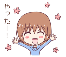 Idol fan in the house sticker #14913159