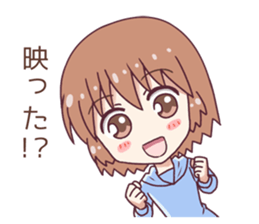 Idol fan in the house sticker #14913162