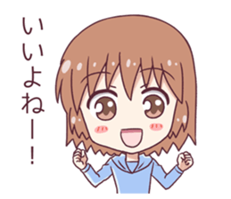 Idol fan in the house sticker #14913164