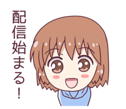 Idol fan in the house sticker #14913165