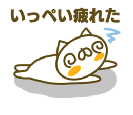 Sticker for Ippei sticker #14913221