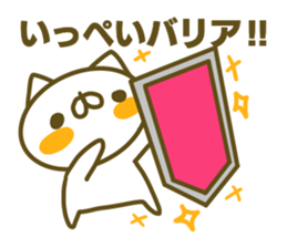 Sticker for Ippei sticker #14913233