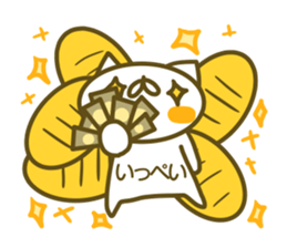 Sticker for Ippei sticker #14913241