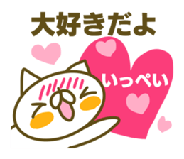 Sticker for Ippei sticker #14913244