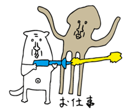 Flying squirrel in Tokyo sticker #14913377