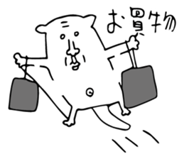 Flying squirrel in Tokyo sticker #14913378