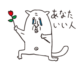 Flying squirrel in Tokyo sticker #14913380