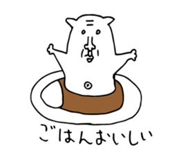 Flying squirrel in Tokyo sticker #14913381