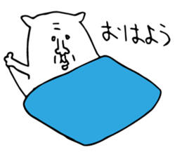 Flying squirrel in Tokyo sticker #14913383