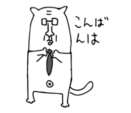 Flying squirrel in Tokyo sticker #14913385