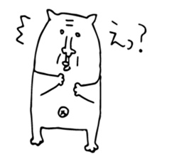 Flying squirrel in Tokyo sticker #14913390