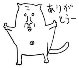 Flying squirrel in Tokyo sticker #14913391