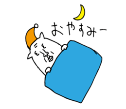 Flying squirrel in Tokyo sticker #14913393