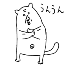 Flying squirrel in Tokyo sticker #14913395