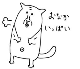 Flying squirrel in Tokyo sticker #14913396