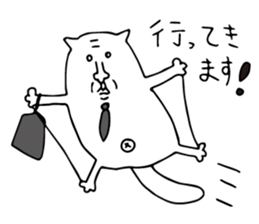 Flying squirrel in Tokyo sticker #14913397