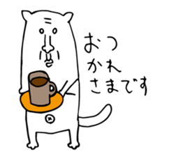 Flying squirrel in Tokyo sticker #14913401