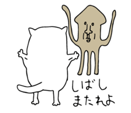 Flying squirrel in Tokyo sticker #14913405