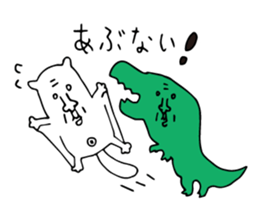 Flying squirrel in Tokyo sticker #14913406