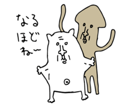 Flying squirrel in Tokyo sticker #14913408