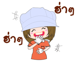 Nu Manow factory girl sticker #14913432