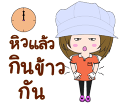 Nu Manow factory girl sticker #14913435