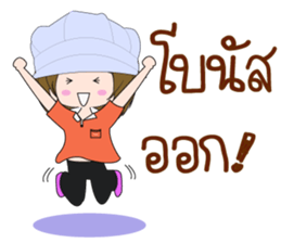 Nu Manow factory girl sticker #14913436