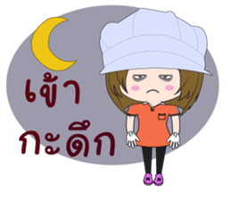 Nu Manow factory girl sticker #14913441