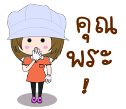 Nu Manow factory girl sticker #14913442