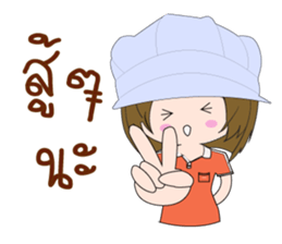 Nu Manow factory girl sticker #14913447