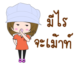 Nu Manow factory girl sticker #14913459