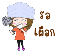 Nu Manow factory girl sticker #14913460