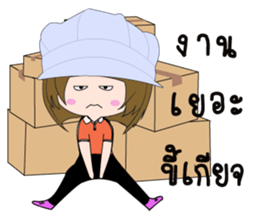 Nu Manow factory girl sticker #14913461